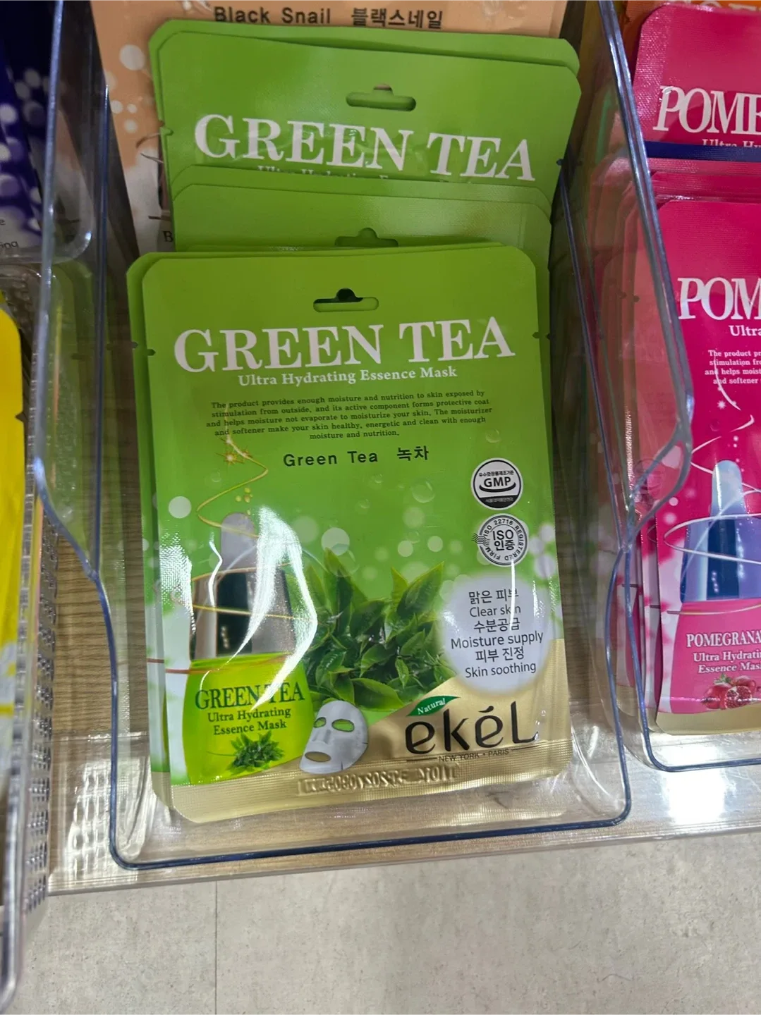 Variety of Face Masks - Foodaholic, Farm Stay, Ekel image indicator(5)