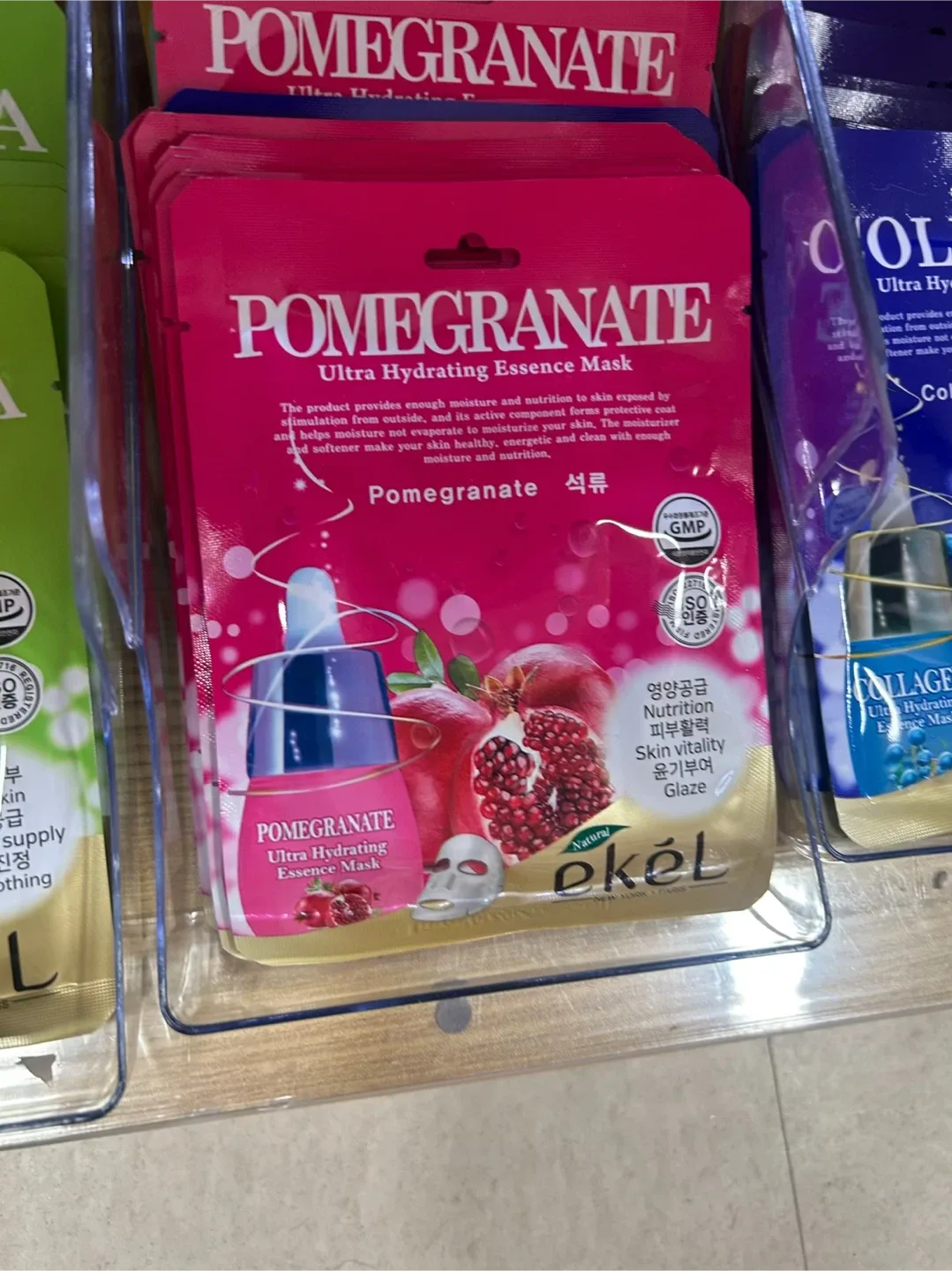 Variety of Face Masks - Foodaholic, Farm Stay, Ekel image indicator(6)