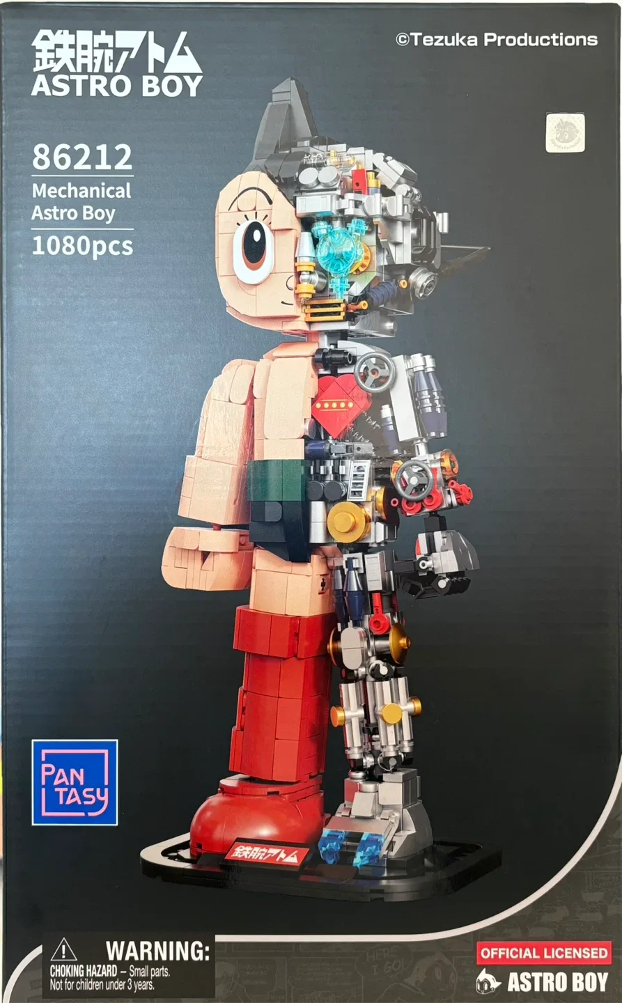 Astro Boy Mechanical Model - New in Box