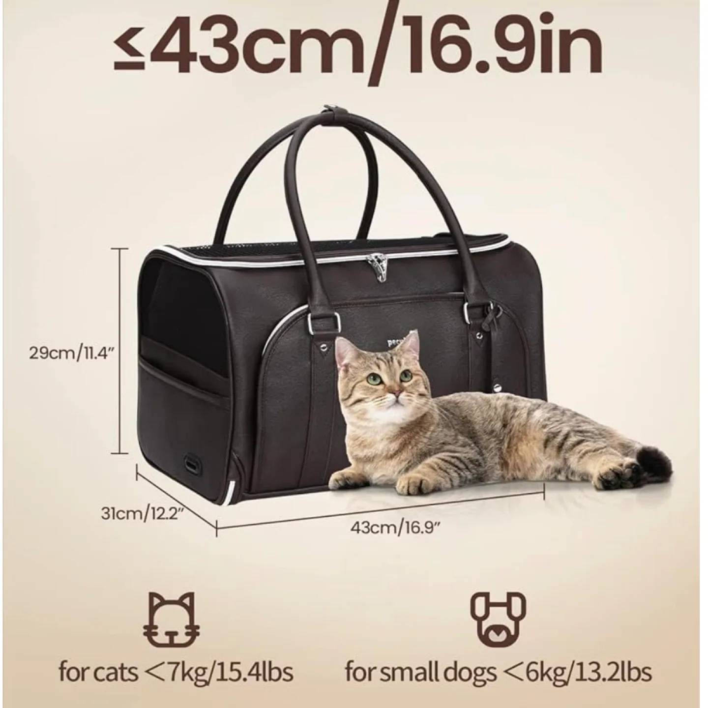 Pecute Faux Leather Fabric Pet Carrier (DARK BROW) image indicator(2)