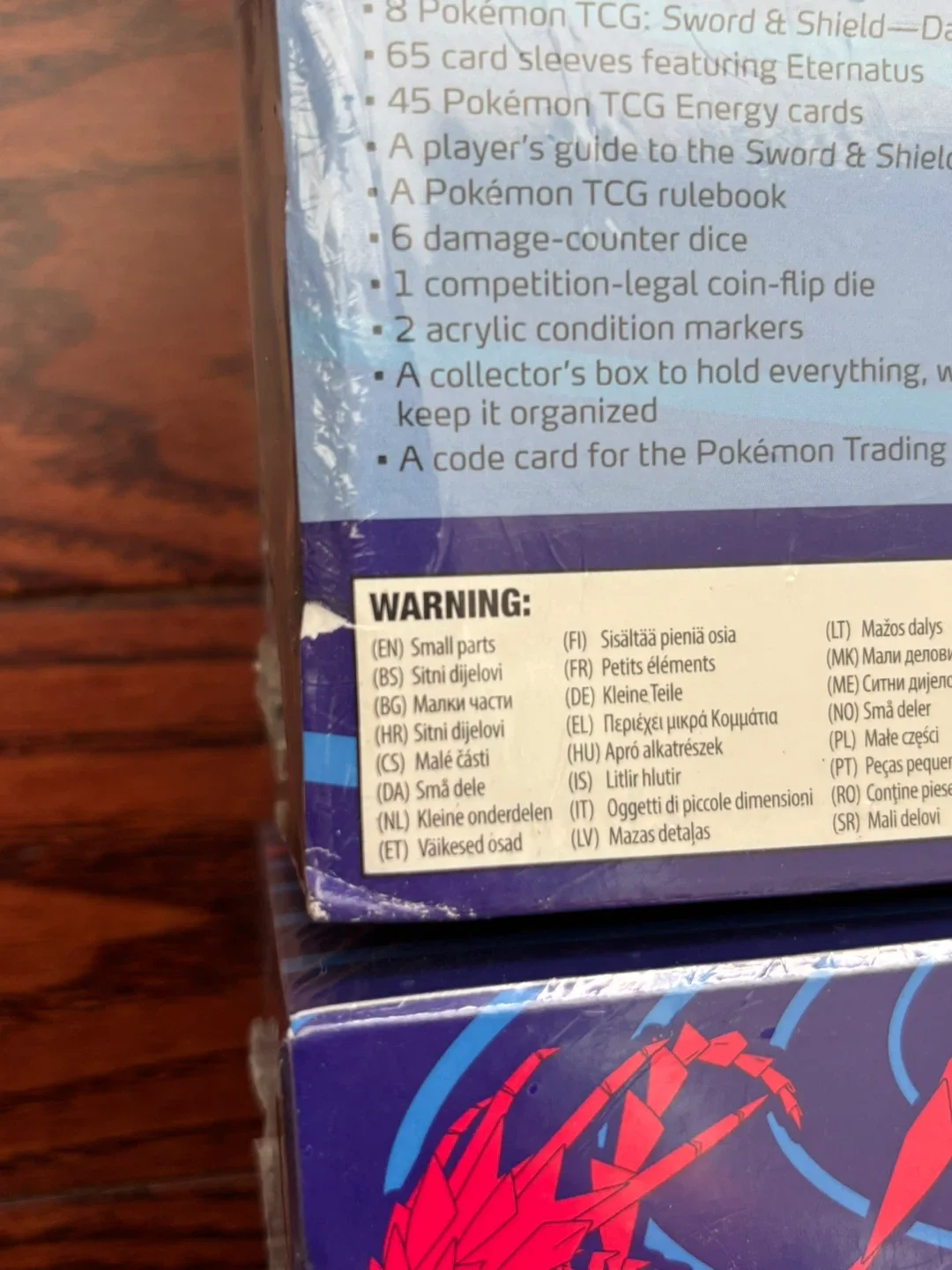 Darkness Ablaze etb pokemon elite trainer box image indicator(7)