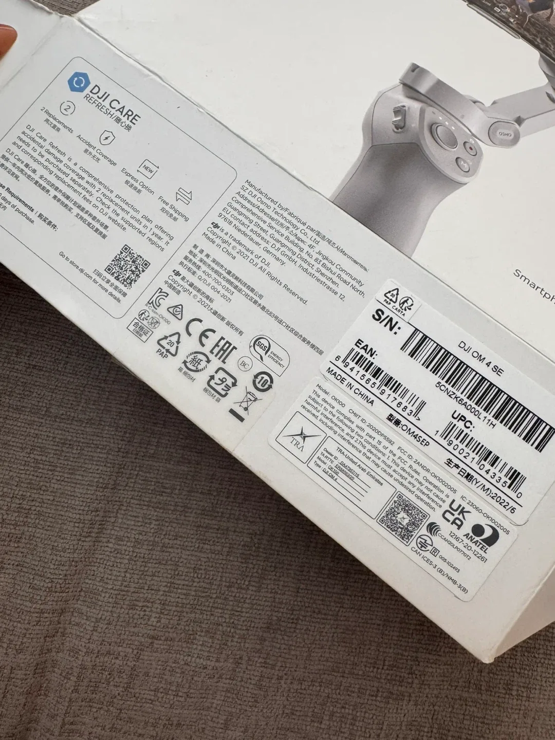 DJI OM 4 SE Smartphone Stabilizer - Like New! image indicator(2)