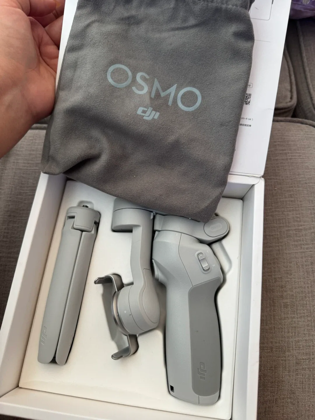 DJI OM 4 SE Smartphone Stabilizer - Like New! image indicator(4)