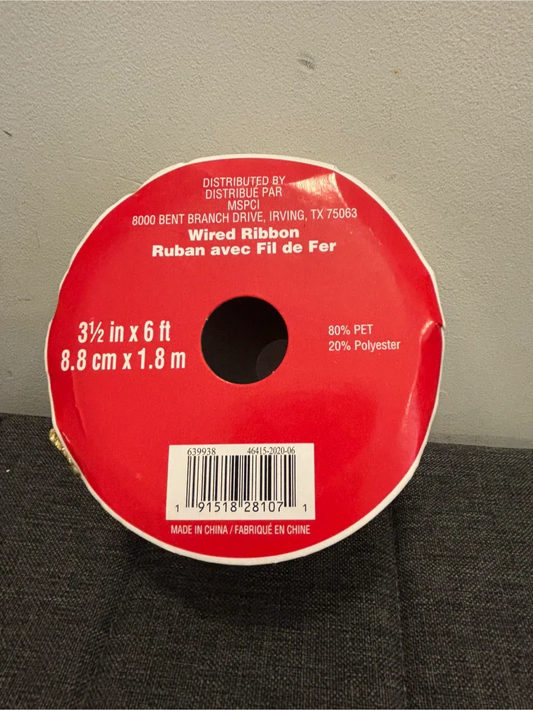 Wired Ribbon - 3.5 in x 6 ft image indicator(2)