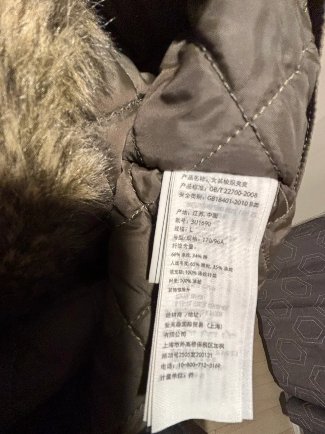 Abercrombie & Fitch Olive Green Winter Parka image indicator(6)