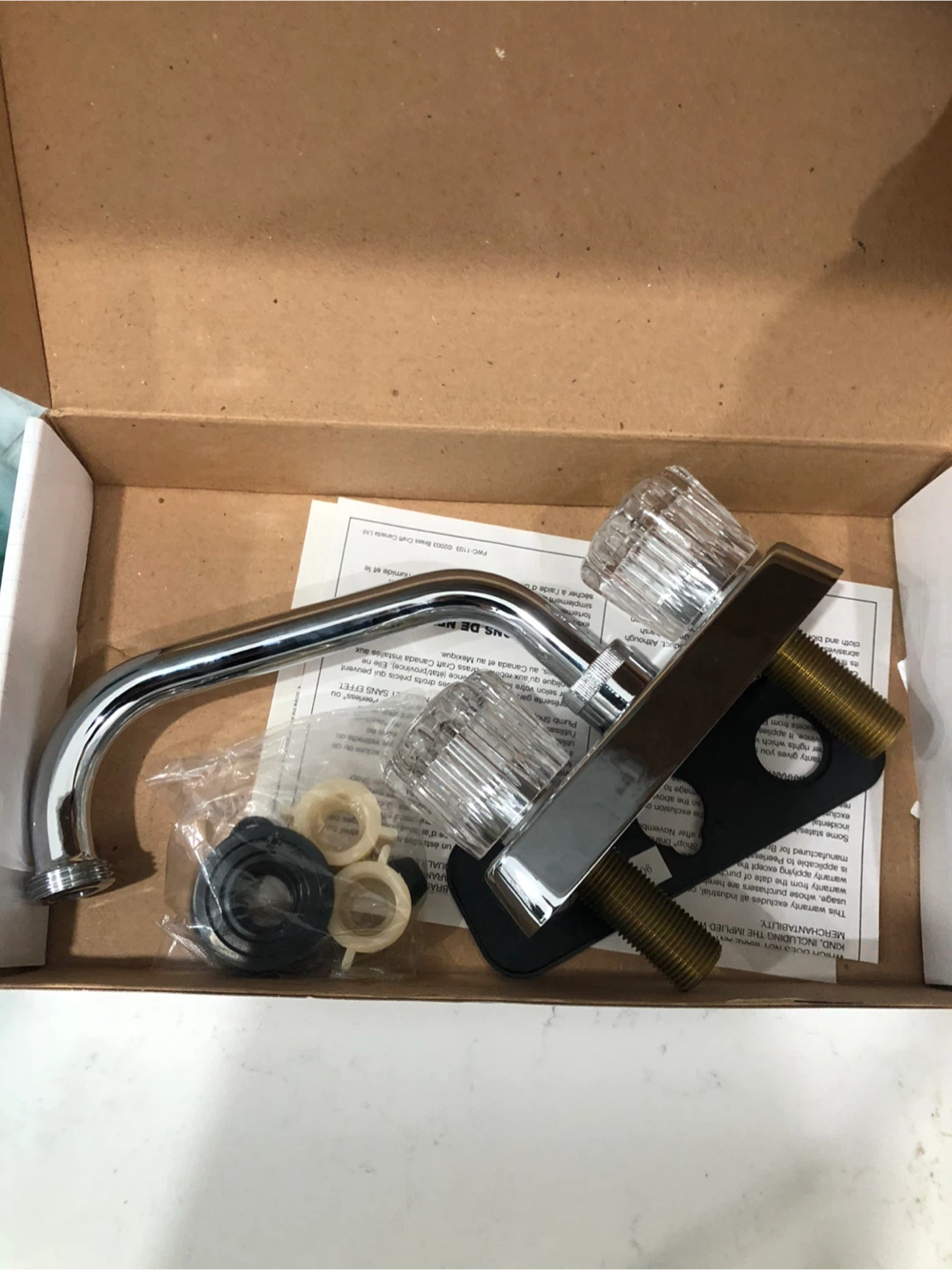 Peerless 4" Two Handle Laundry Faucet - New