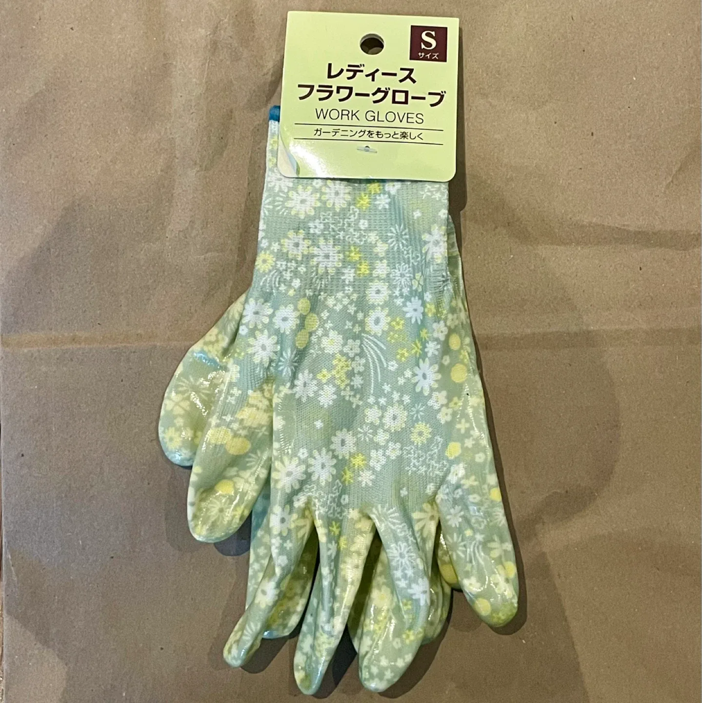 NEW Gardening Gloves - Size S