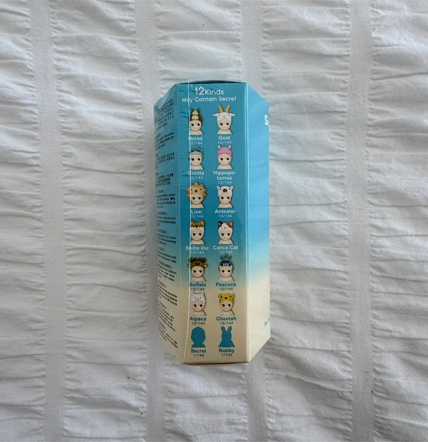 Sonny Angel Animal Series Blind Box Figures image indicator(2)