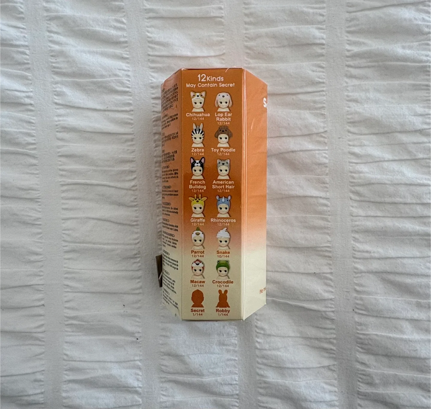 Sonny Angel Animal Series Blind Box Figures image indicator(3)