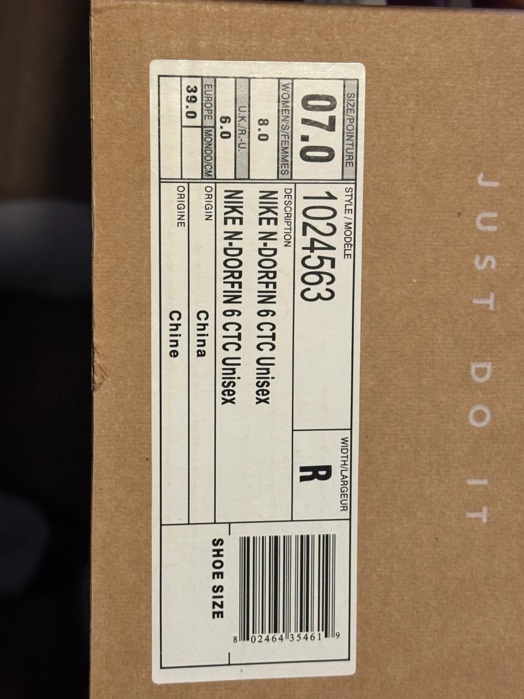 Nike N-Dorfin 6 Inline Skates - Size 8 - photo 2