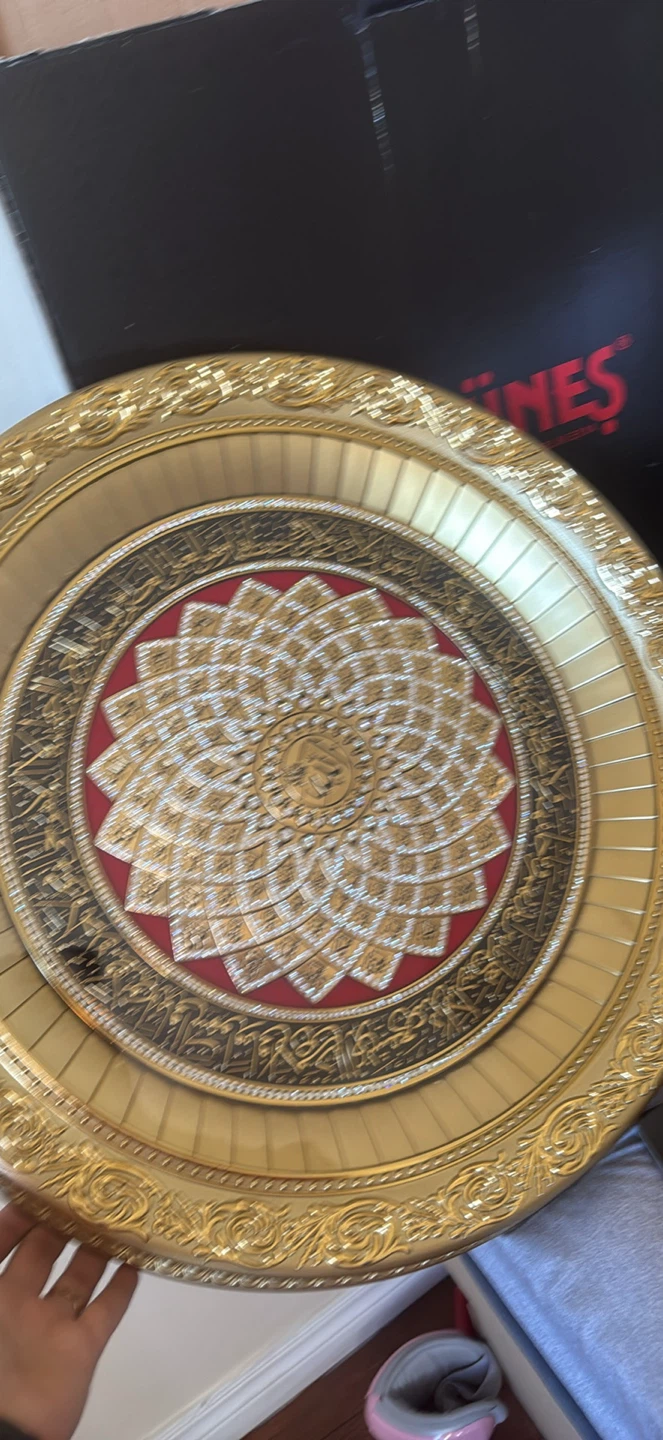 Decorative Gold Plate with Islamic Calligraphy - photo 2