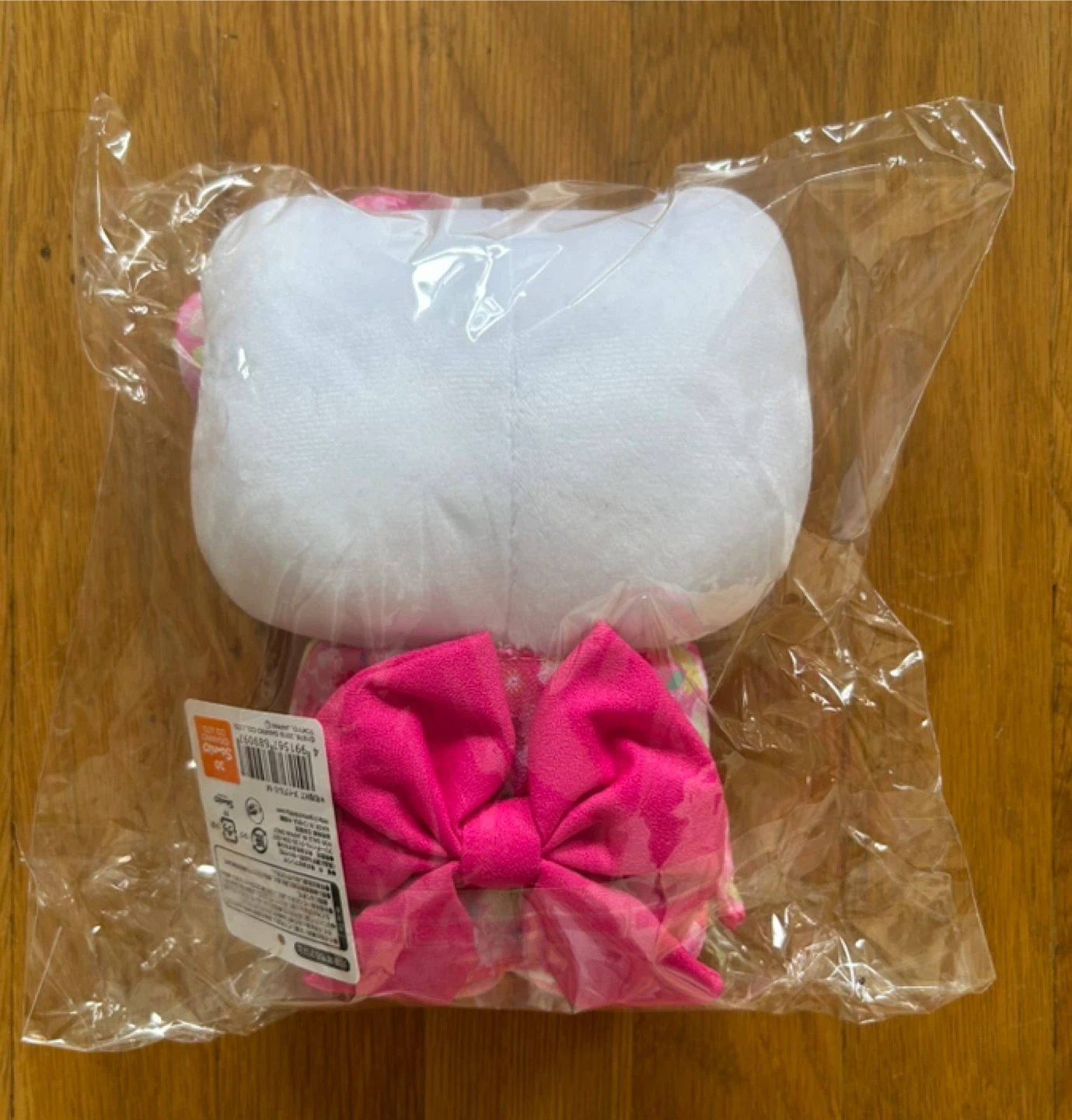Hello Kitty Doll in Kimono from Japan - photo 2