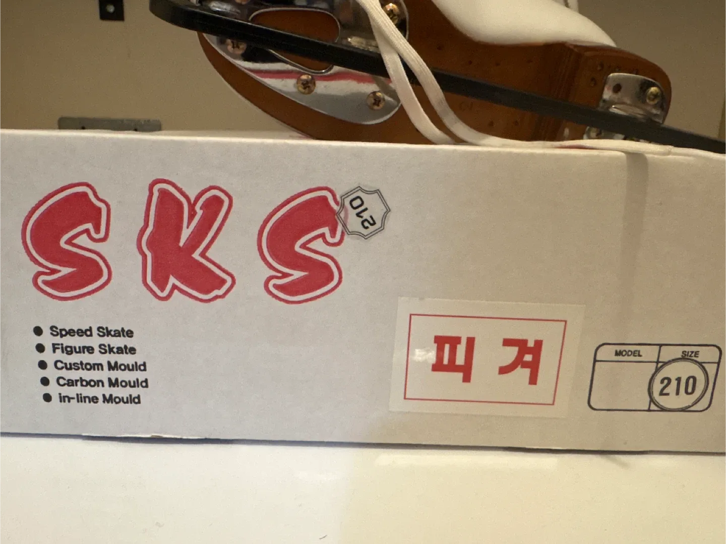 SKS White Figure Skates (asian size 210) image indicator(3)