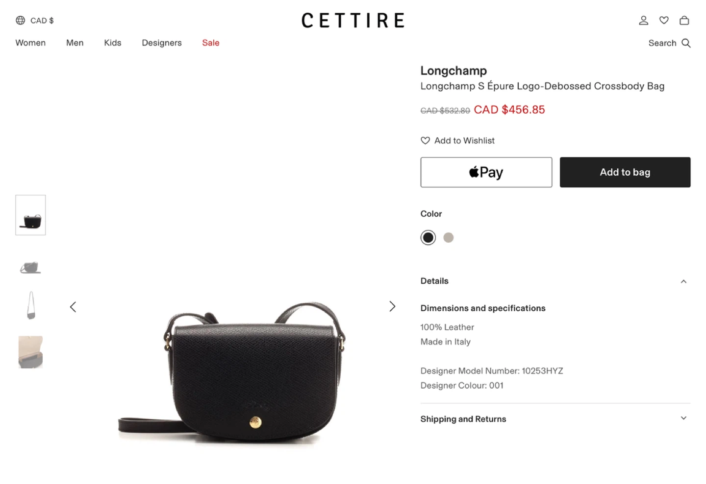 Longchamp S Épure Logo-Debossed Crossbody Bag - Black Leather