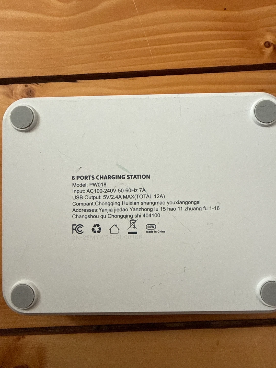 6 Ports Charging Station PW018 - photo 3