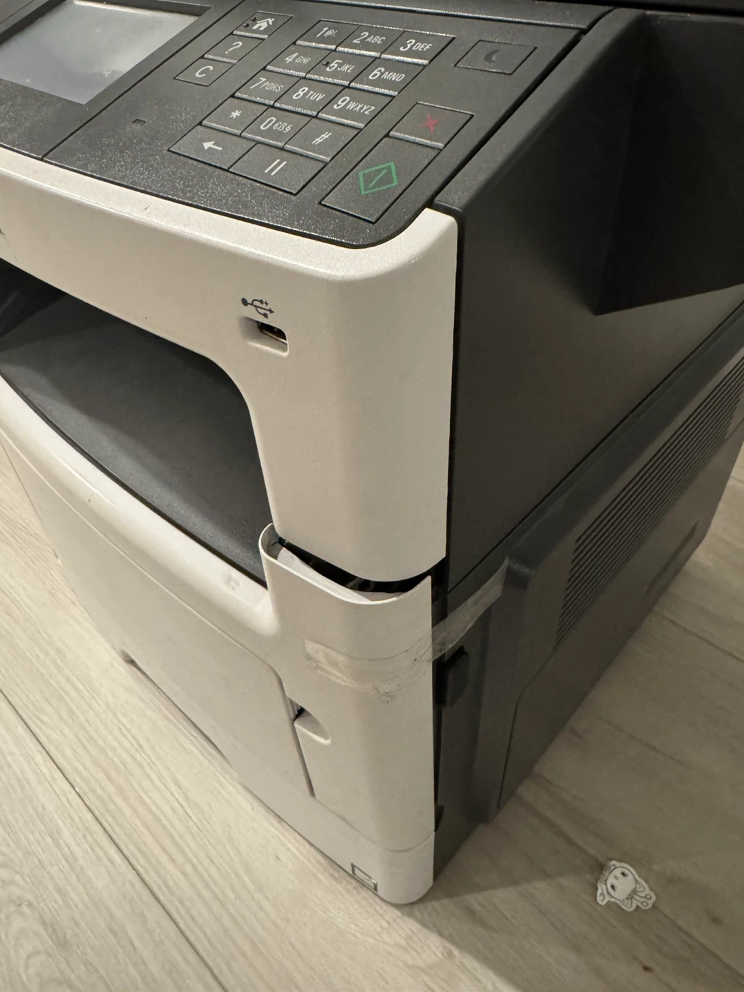 Lexmark MX511de - photo 5