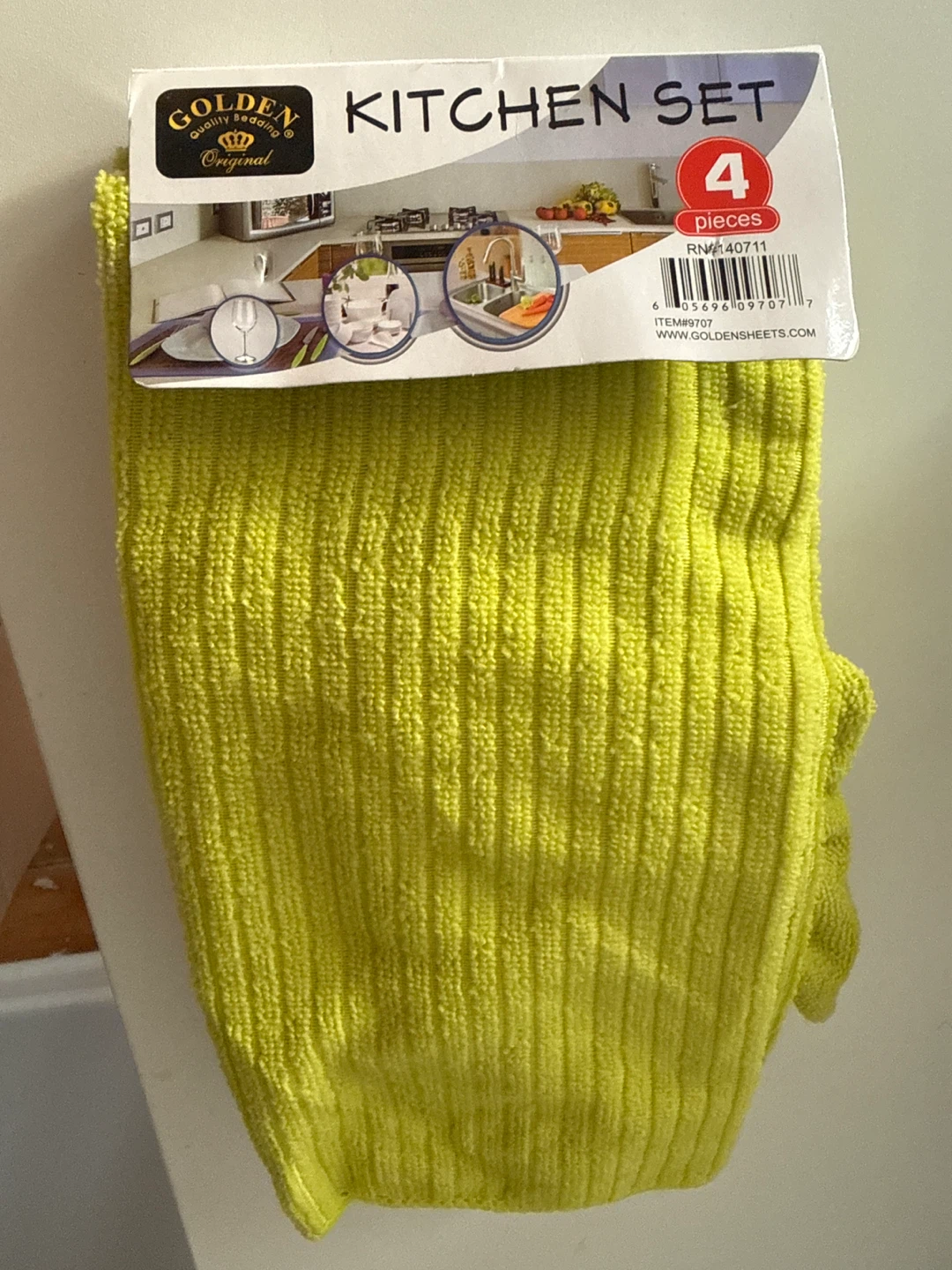 Golden Quality Kitchen Set (4 Pieces)