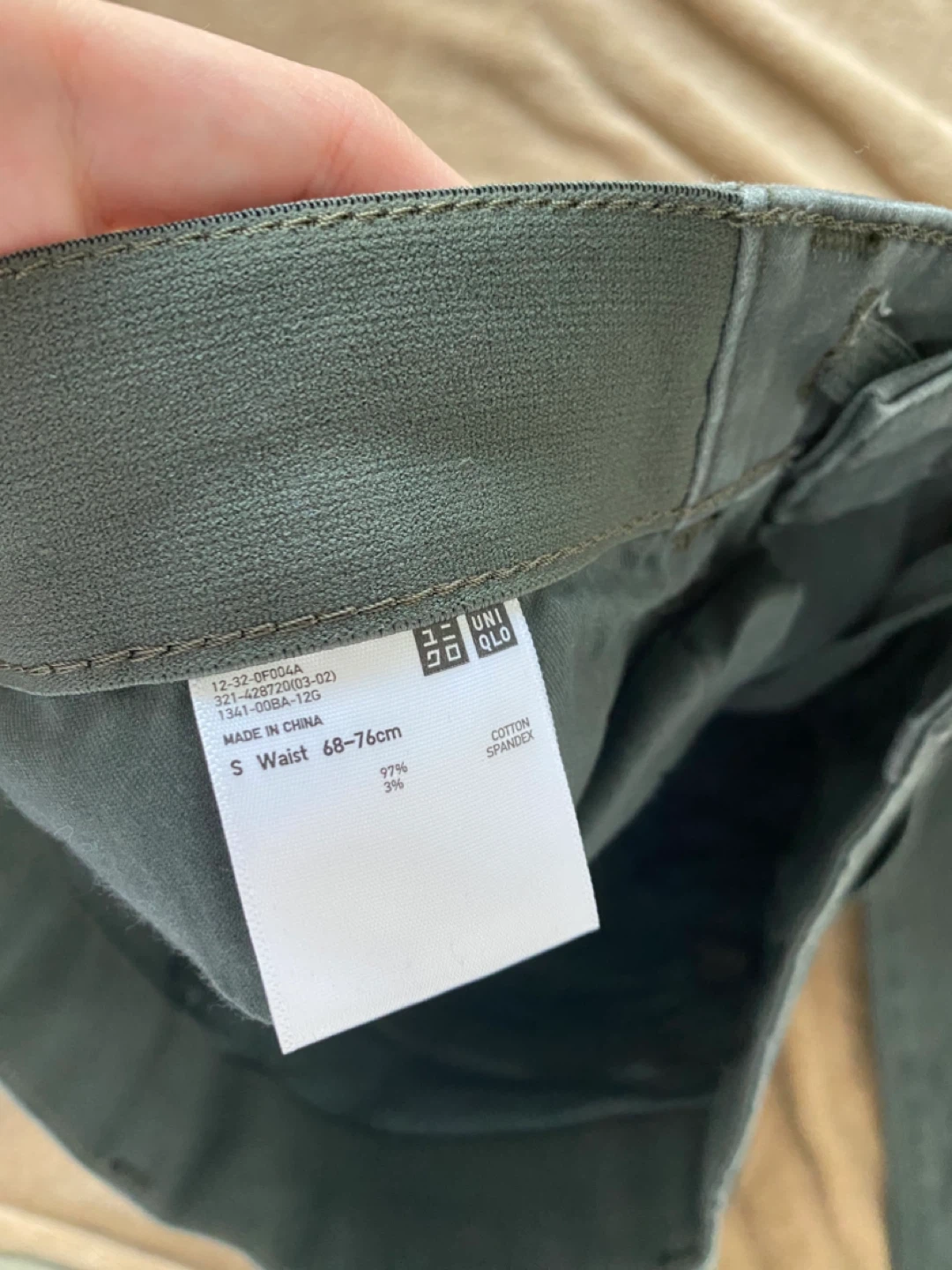 Uniqlo Pants - Size S - photo 2