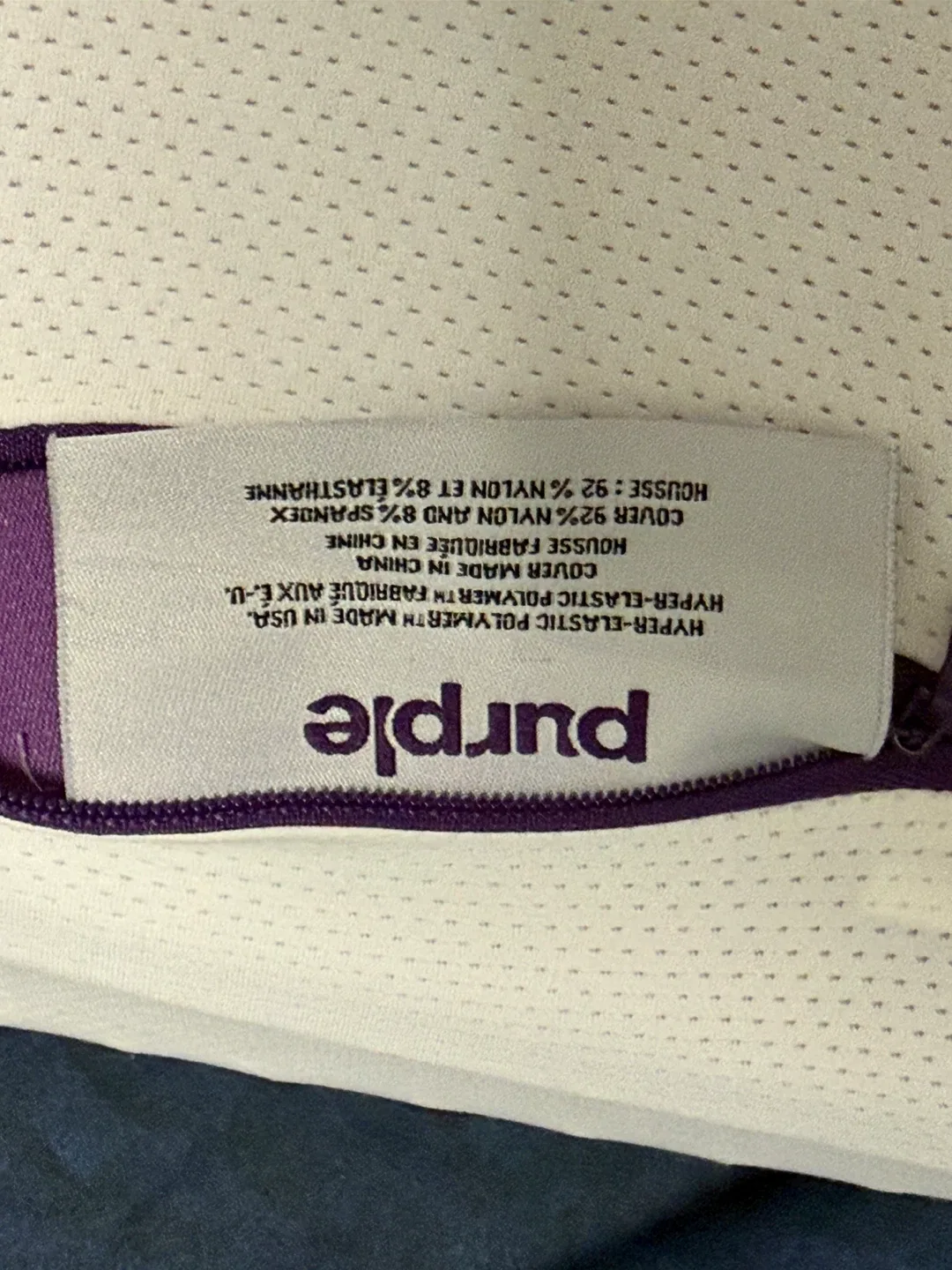 Purple pillow image indicator(5)