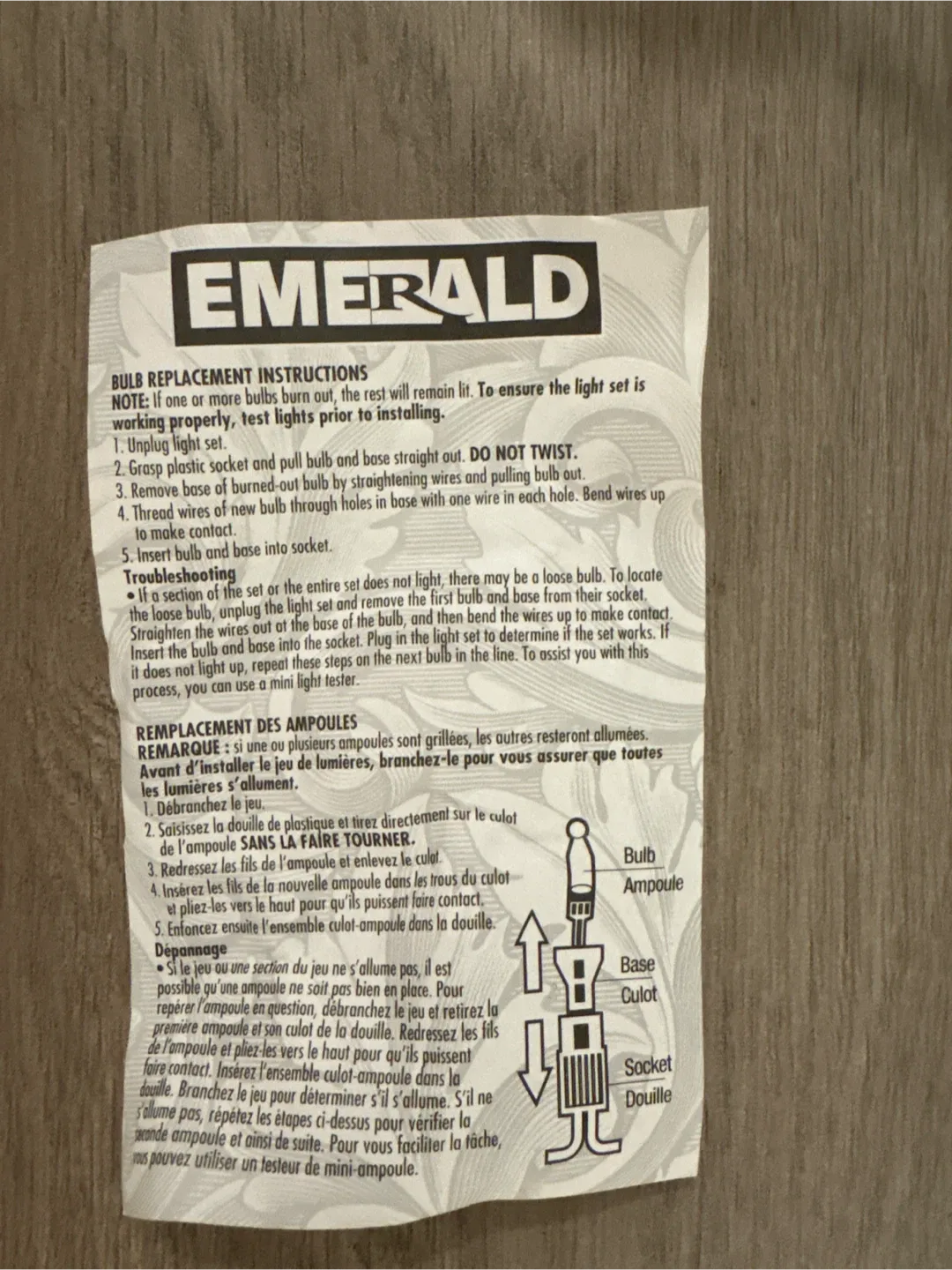 Emerald Christmas Decoration Outdoor Ribbon Lights image indicator(8)