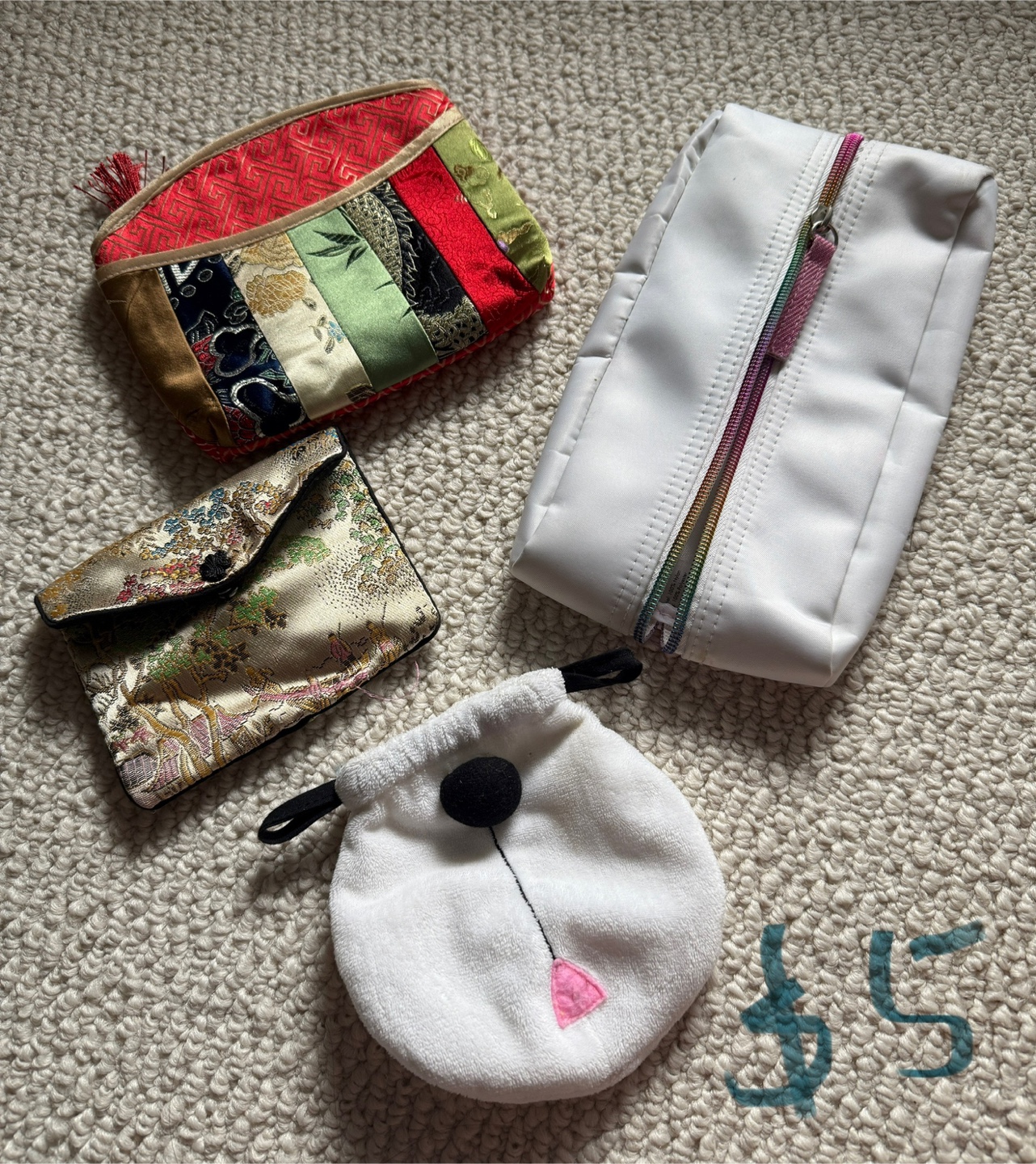 Makeup Bag Bundle: Sephora, LeSportsac, & More!