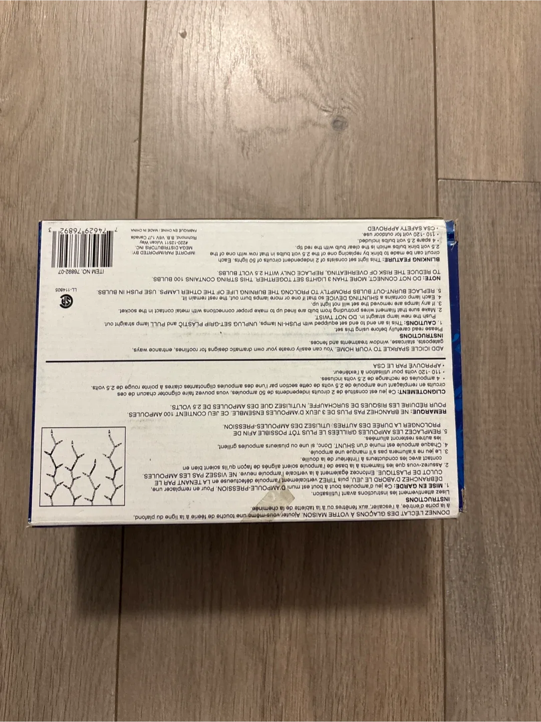 Blinks Red and Green Outdoor Curtain Light Set - 100 Bulbs image indicator(2)