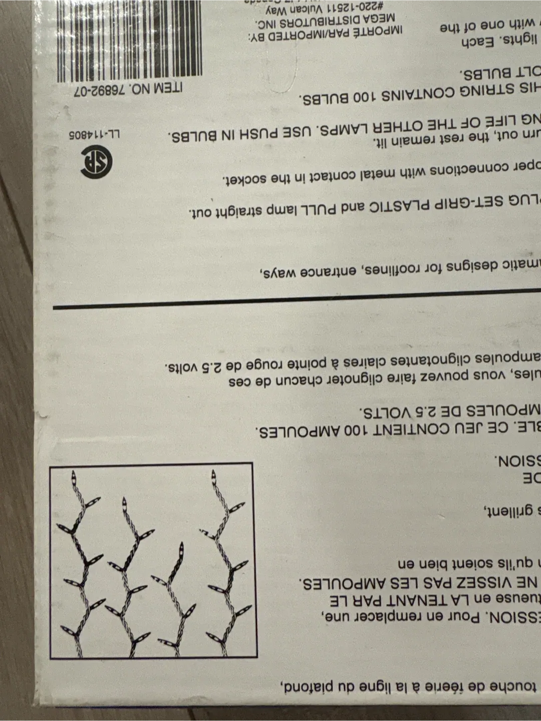 Blinks Red and Green Outdoor Curtain Light Set - 100 Bulbs image indicator(8)