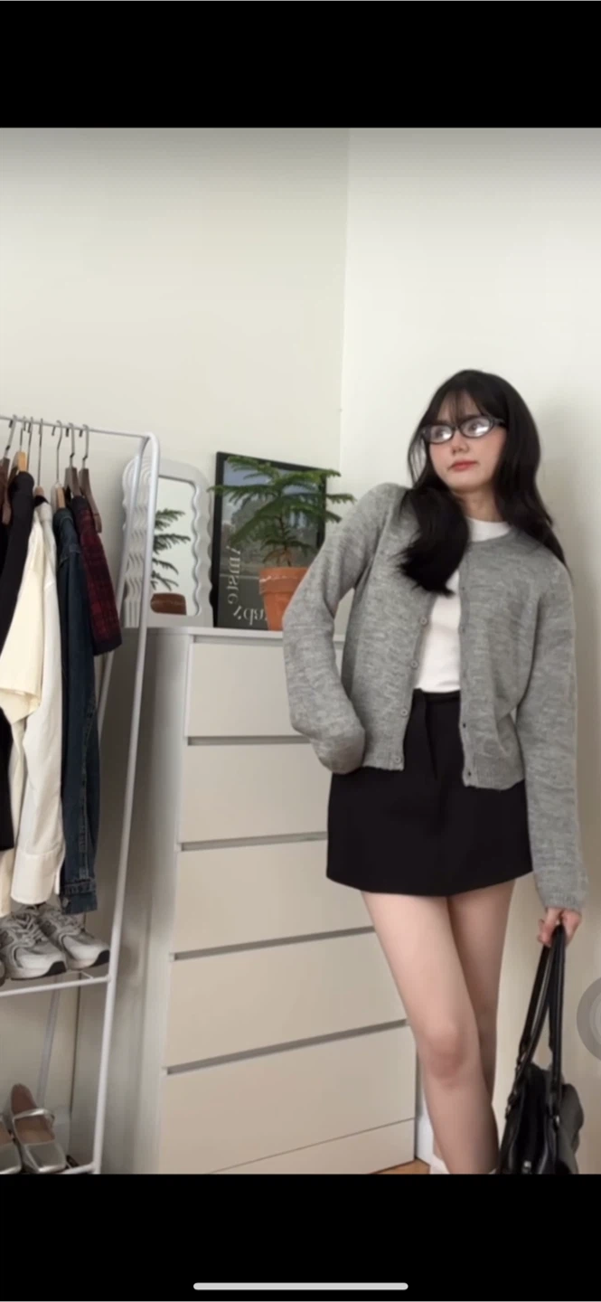 Cardigan