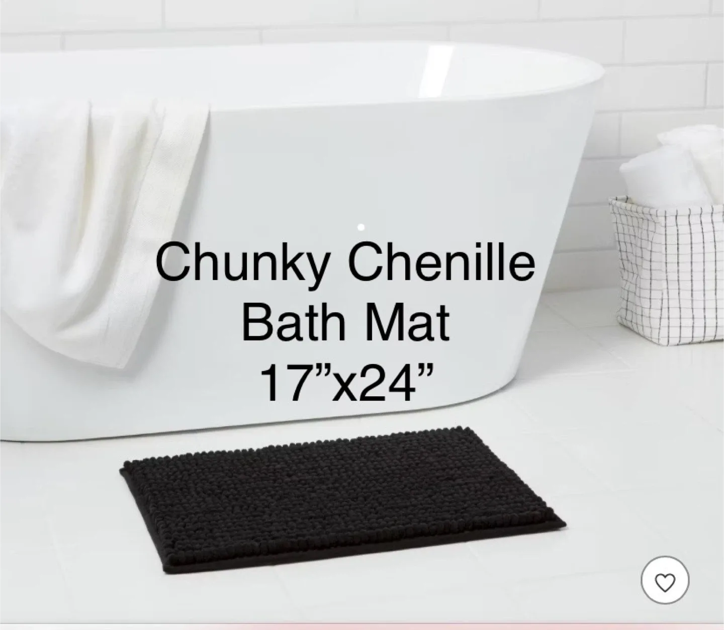 New Chunky Chenille Bath Mat Black thumbnail