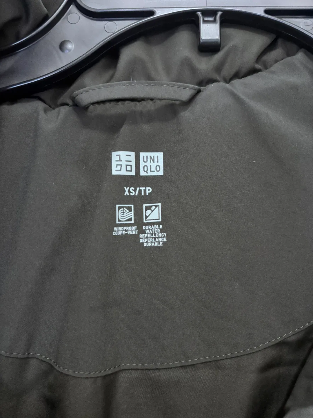 Uniqlo XS Olive Green Down Coat image indicator(2)