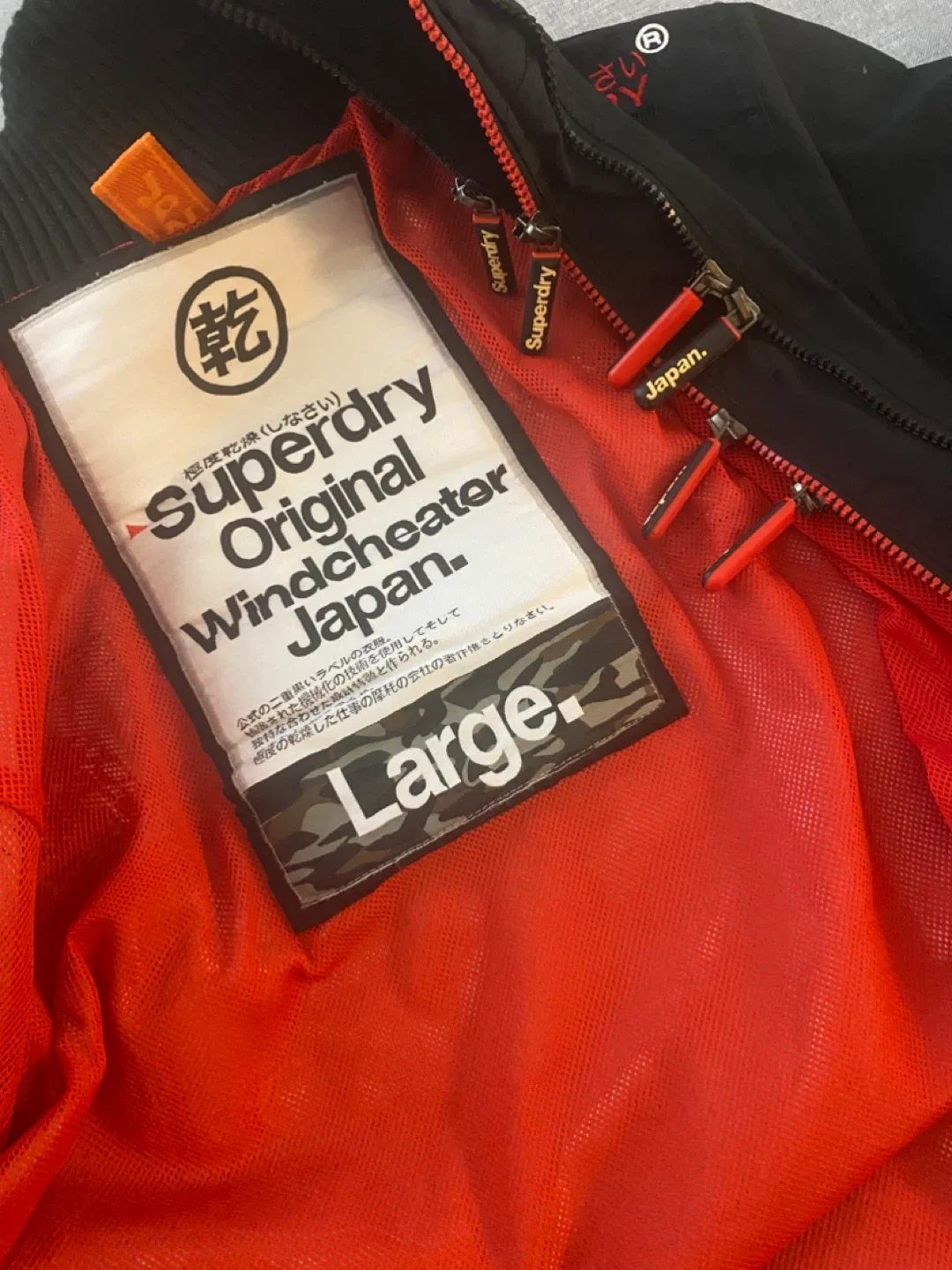 Superdry Black Jacket image indicator(10)