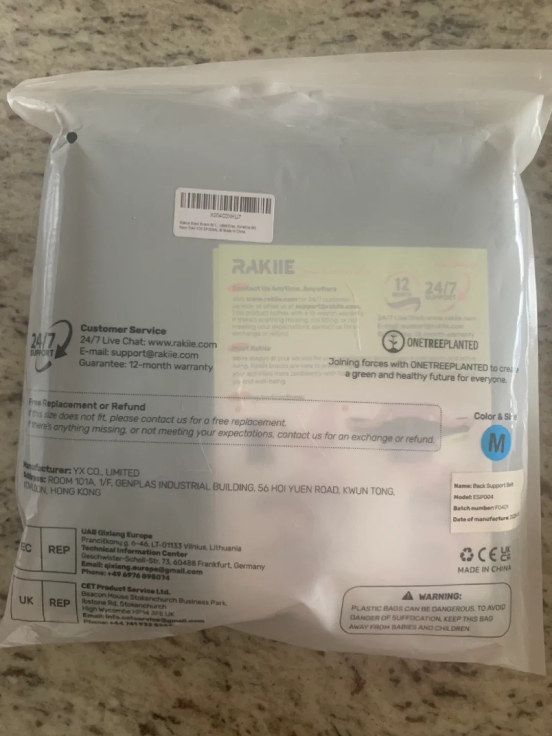 Back Support Belt - Size M - New image indicator(2)