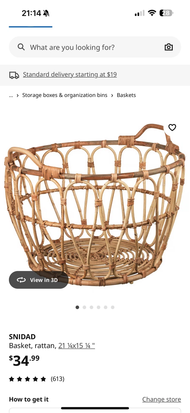 IKEA SNIDAD Basket, Rattan 21x15"