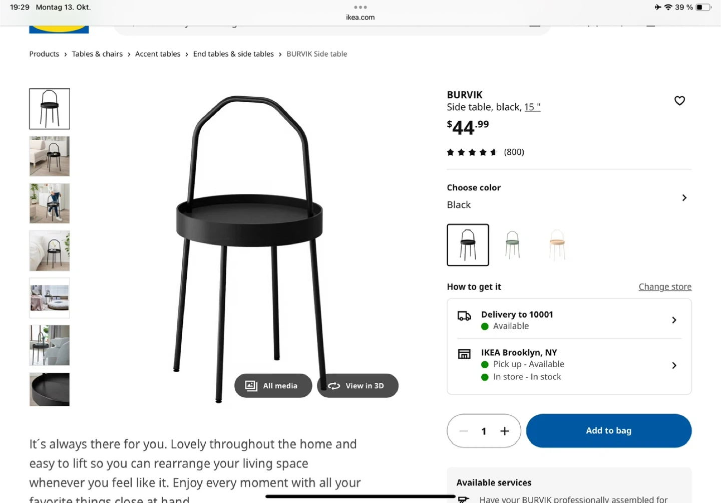 IKEA BURVIK Side Table - Black, 15"