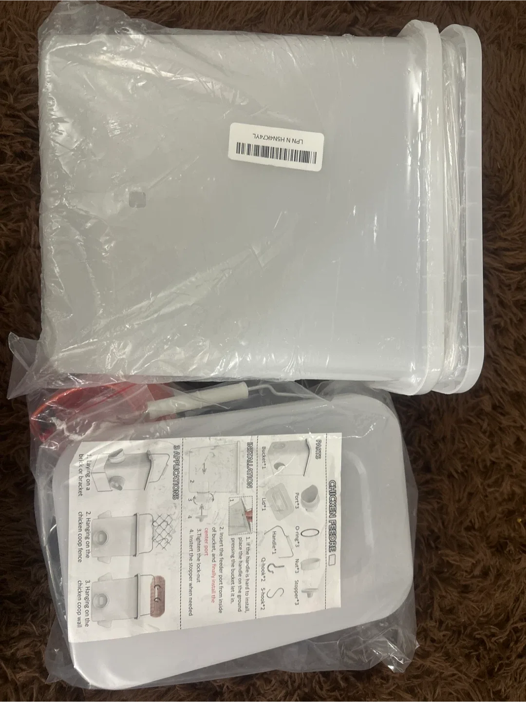 Automatic Chicken Feeder Kit image indicator(2)