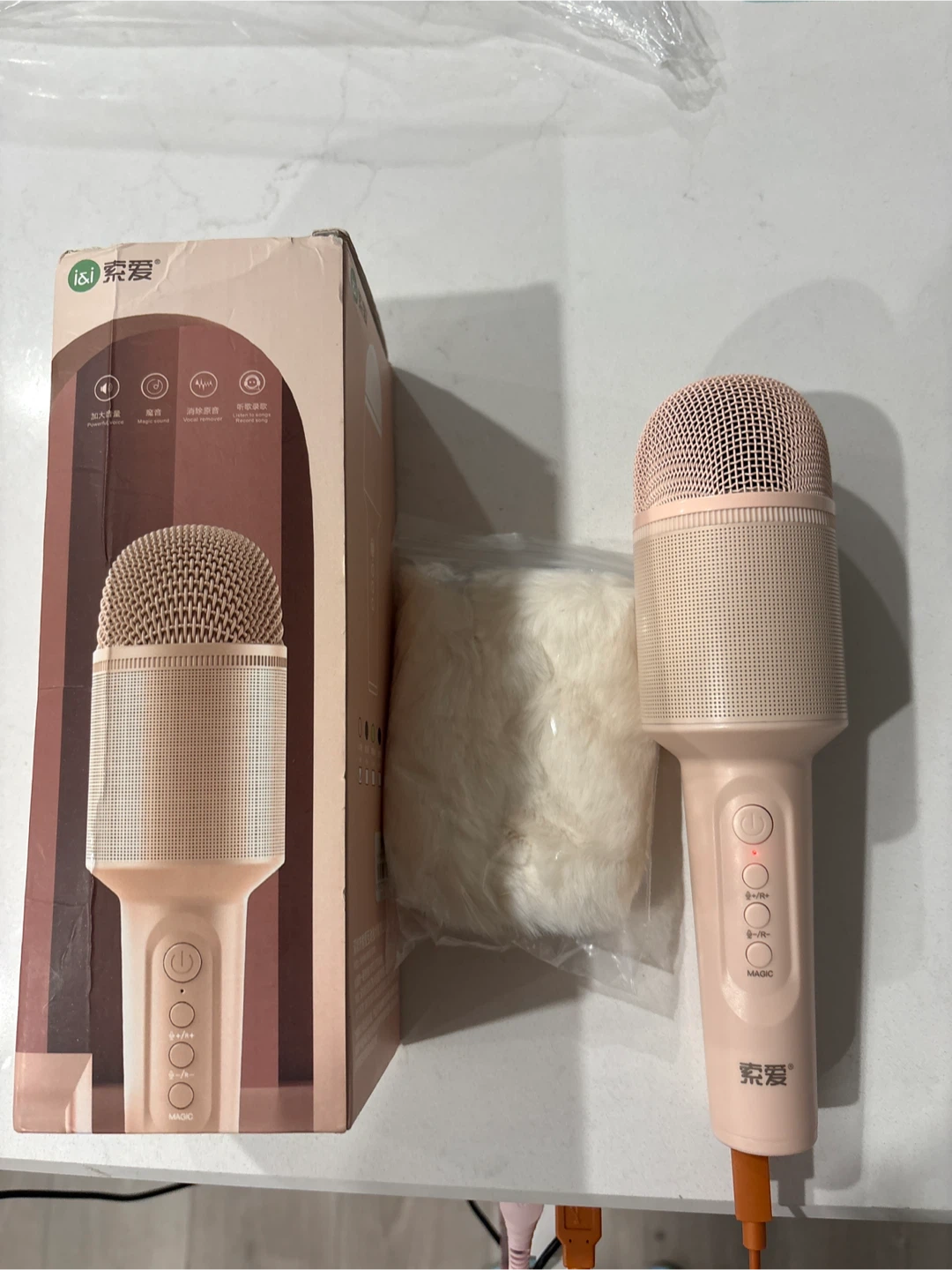 I&I Magic Karaoke Microphone MC8 - Pink