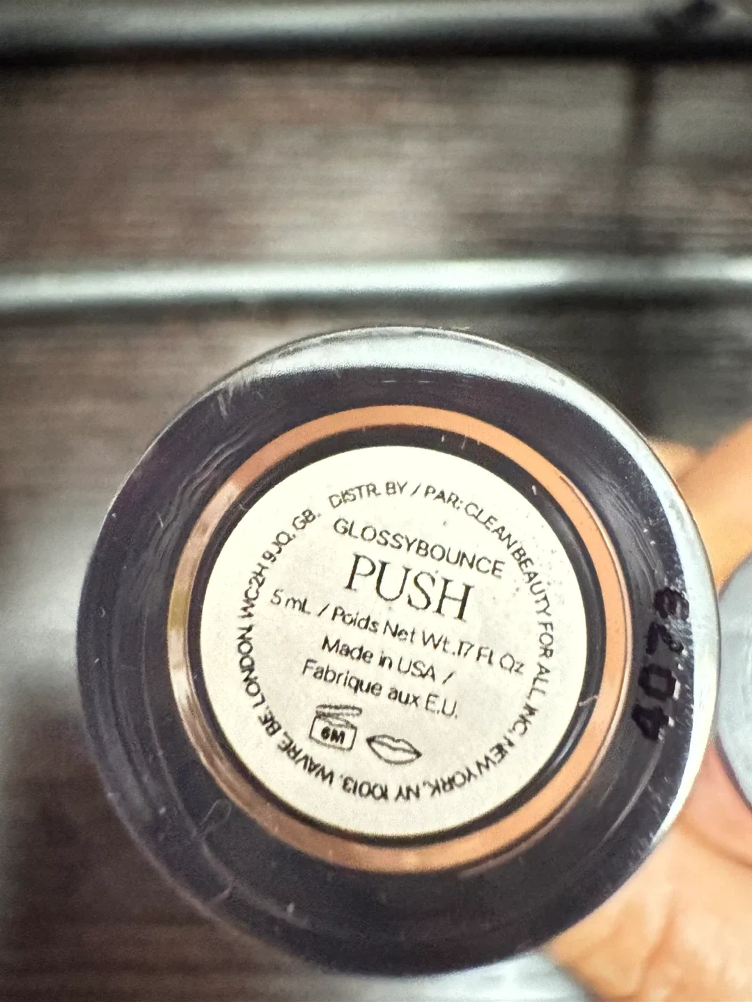 Glossybounce Lip Gloss image indicator(7)