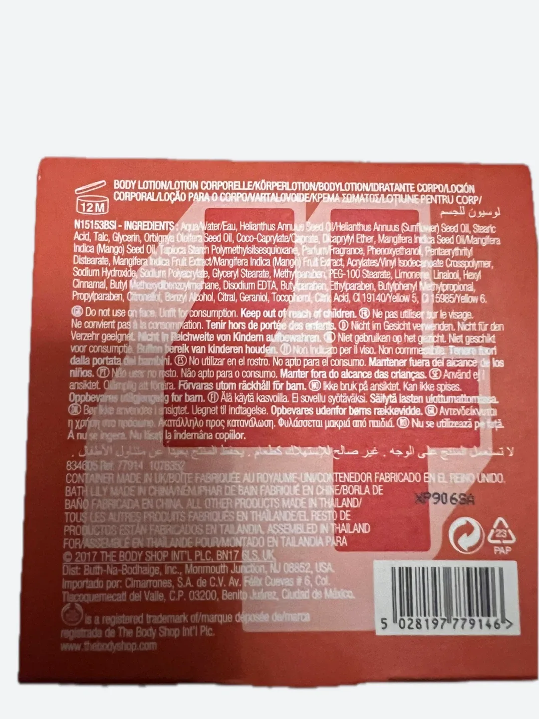 New The Body Shop Sets Facial Wash Toner Body Wash Lotion image indicator(3)