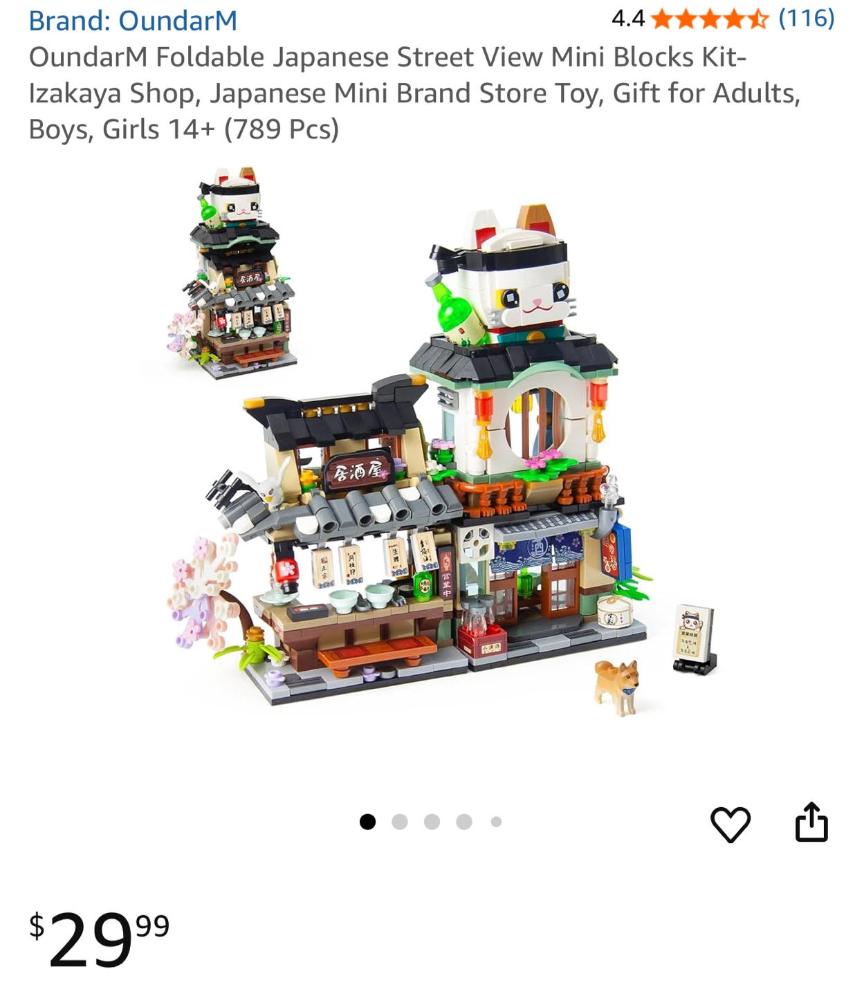 Foldable Japanese Street View Mini Blocks - photo 3