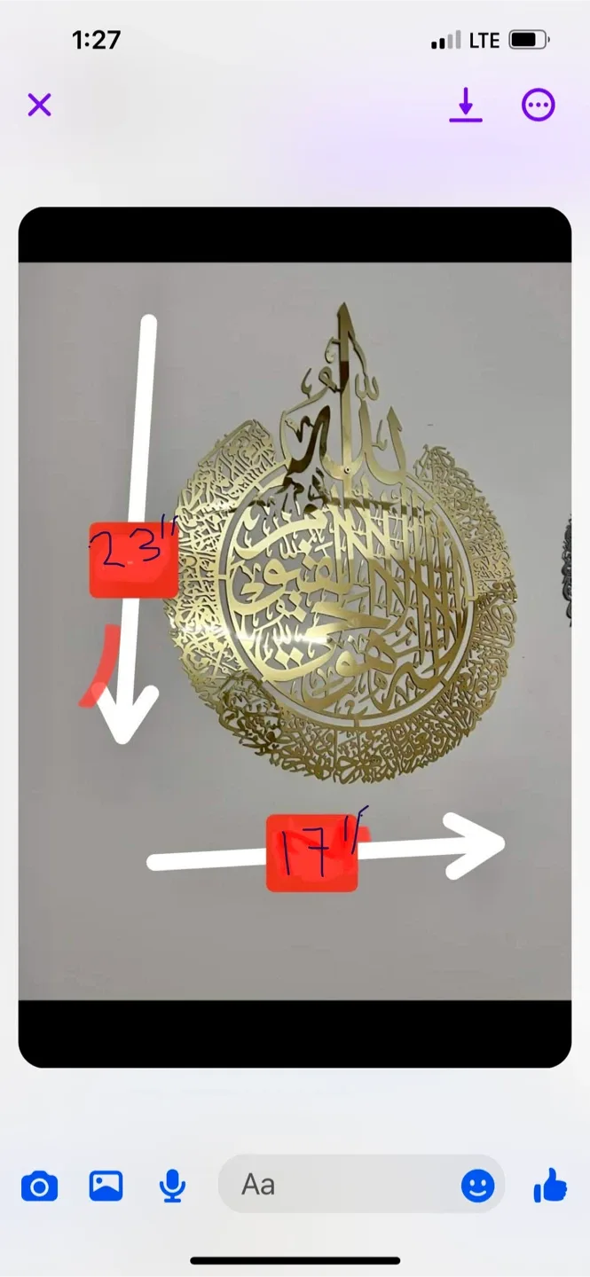 Islamic Wall Art, Gold, 23"x17" image indicator(3)