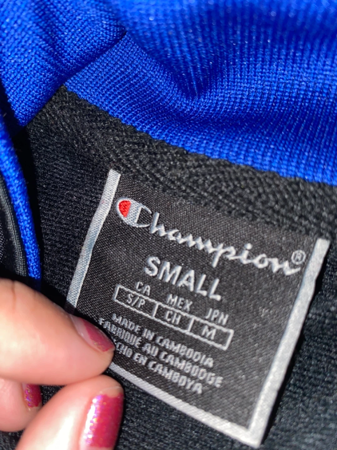 Champion Track Jacket - Size Small - photo 3