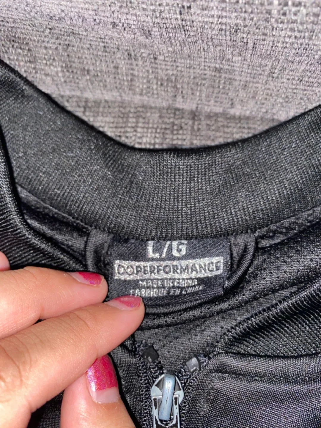 Doperformance Black Jacket - Size Large image indicator(2)