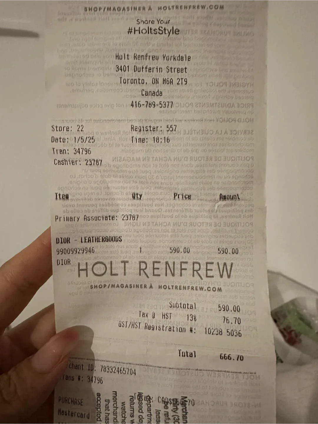 Dior Leathergoods Bracelet Gold image indicator(2)