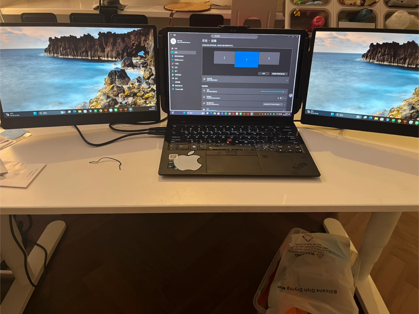 Triple Screen Laptop Screen Extender - photo 5