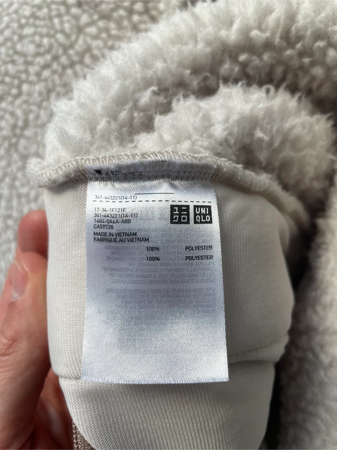 Uniqlo x White Mountaineering Fleece Pullover Size M image indicator(3)