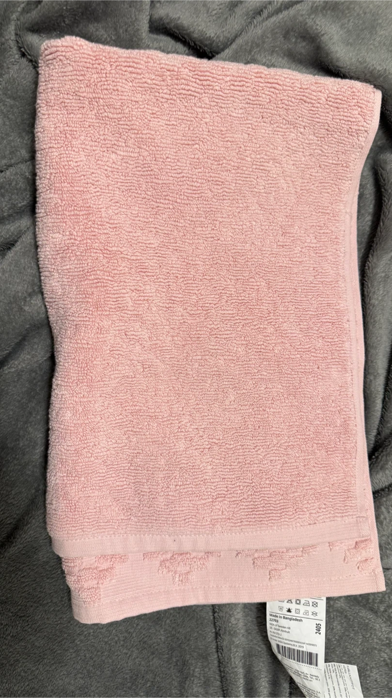 IKEA FJÄLLKATTFOT Towel - 50x80 cm 🥕