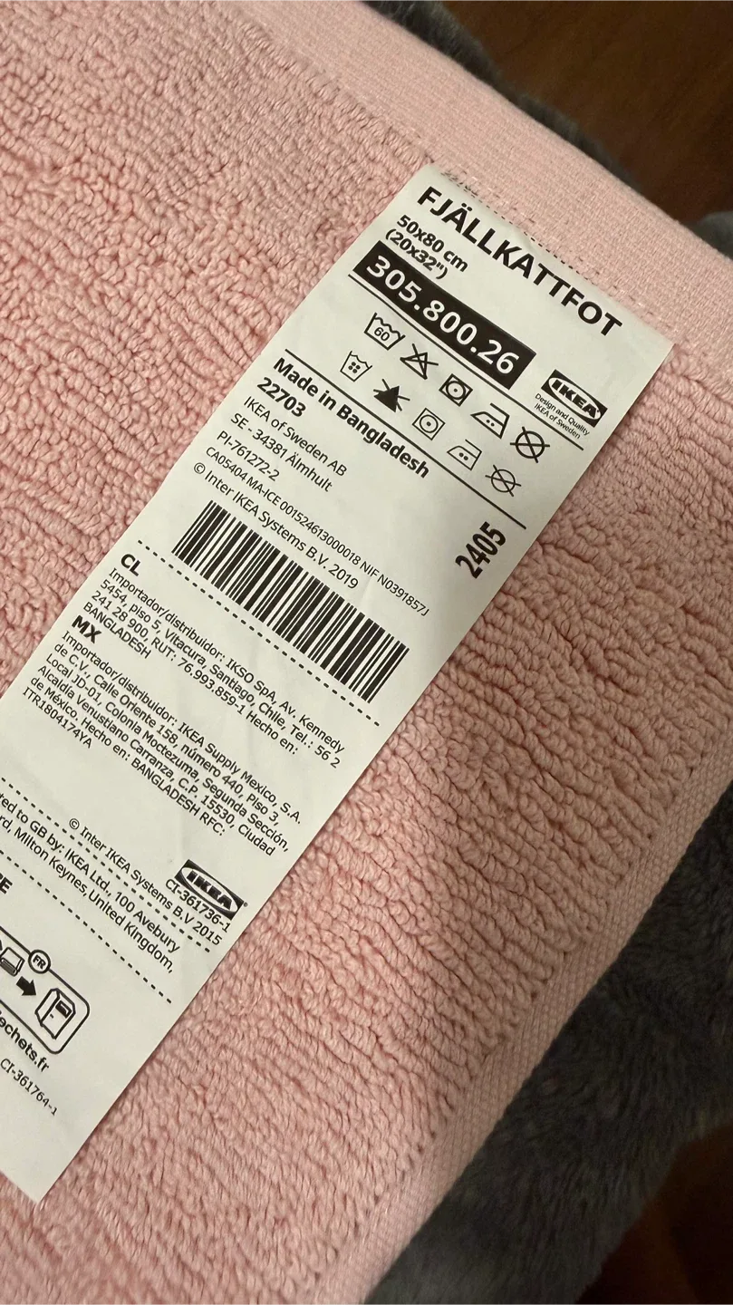 IKEA FJÄLLKATTFOT Towel - 50x80 cm 🥕 image indicator(3)