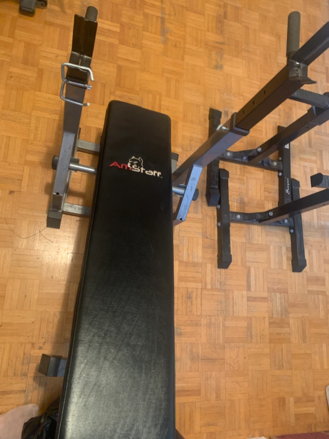 AriStaff Weight Bench with Squat Rack