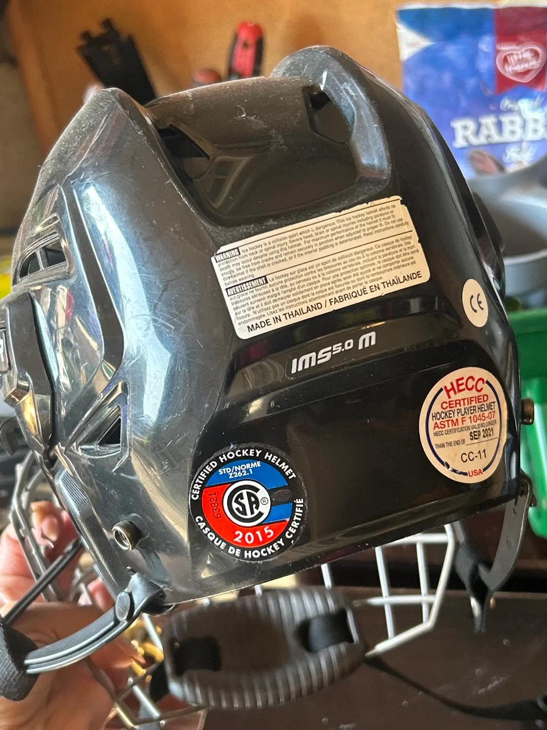 Bauer IMS 5.0 Hockey Helmet image indicator(3)