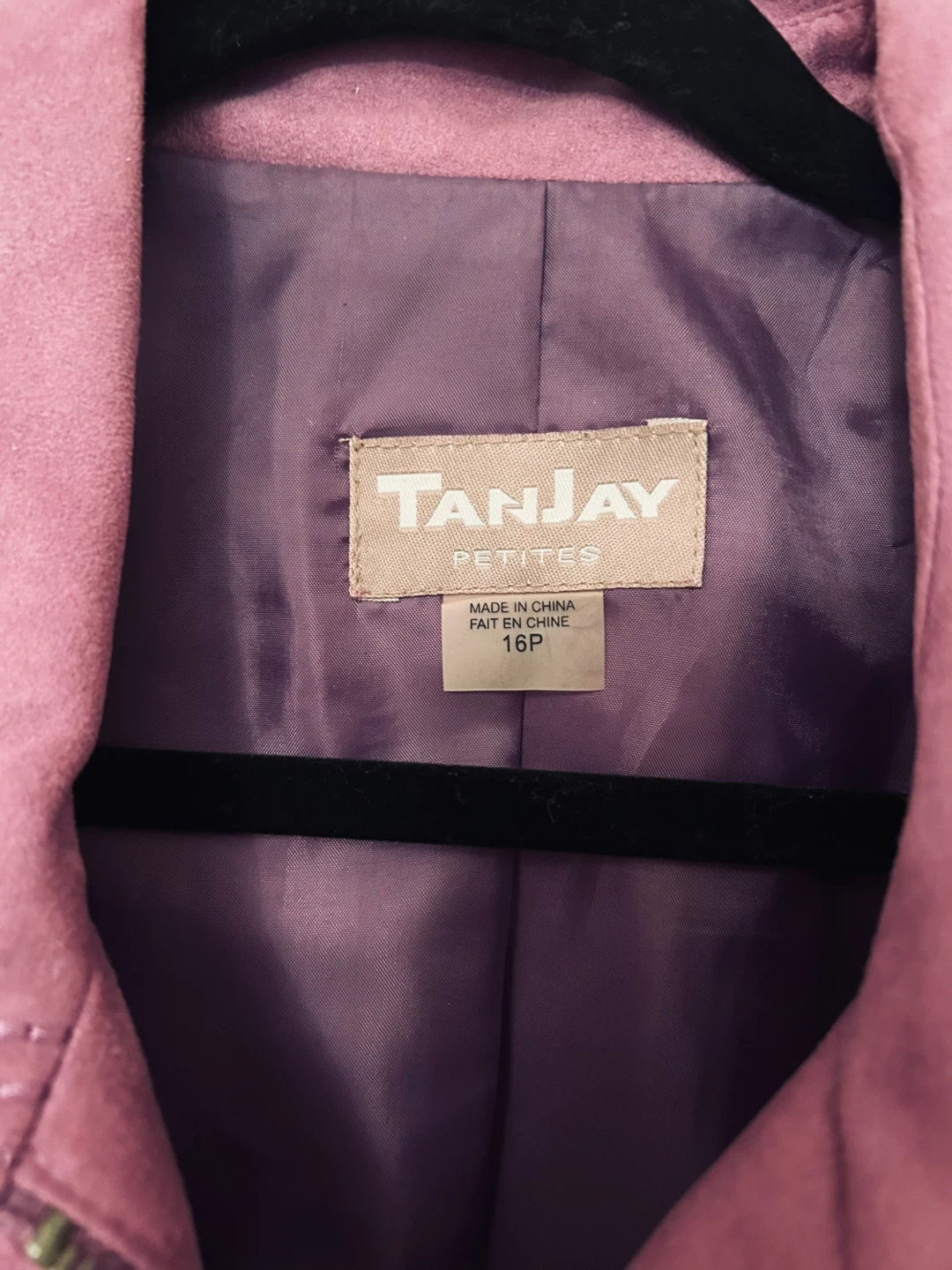 Tanjay Petites Purple Jacket - Size 16P - photo 2